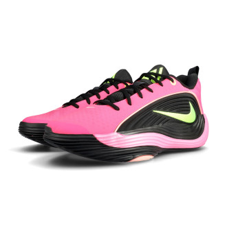 Nike Giannis Immortality 5 Schuhe Basketballschuhe