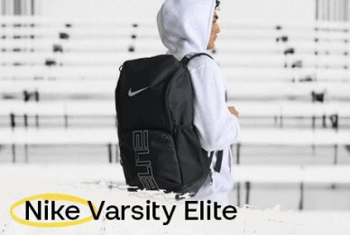 card Basketball-Rucksäcke, mit denen Sie Ihr Spiel auf Elite-Niveau bringen